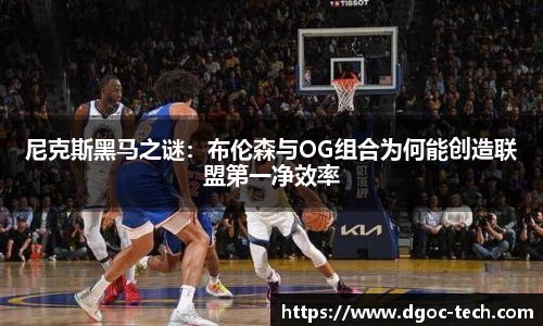 熊猫体育 “苏超”宿迁队在售楼部开粉丝见面会？当地体育局通报
